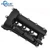 Land Rover Range Rover Sport (Petrol) Right Engine Valve Cover LR051835