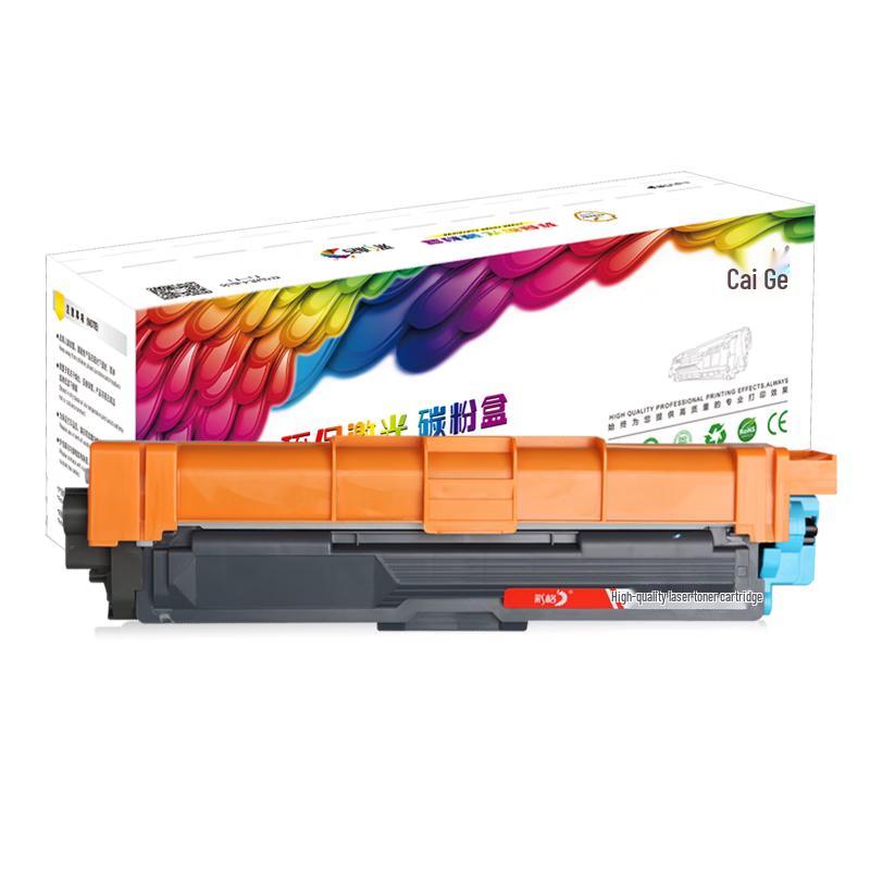 Cai Ge TN283 Compatible Toner Powder & Cartridges