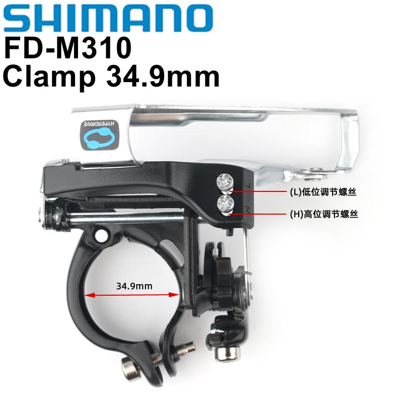 Shimano Altus M310 M315 Bike Front Derailleur FD-M310 FD-M315 MTB Derailleur Clamp 31.8mm/34.9mm FD M310 FD M315 3x8S 24S 8/24s FD-M310 34.9mm