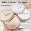 NOVO Loose Setting Powder: Matte Finish, Long-lasting, Oil & Sweat Control, No Transfer, Suitable for Dry & Oily Skin.