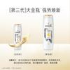 Pantene PRO-V Amino Acid Dark & Shiny Shampoo
