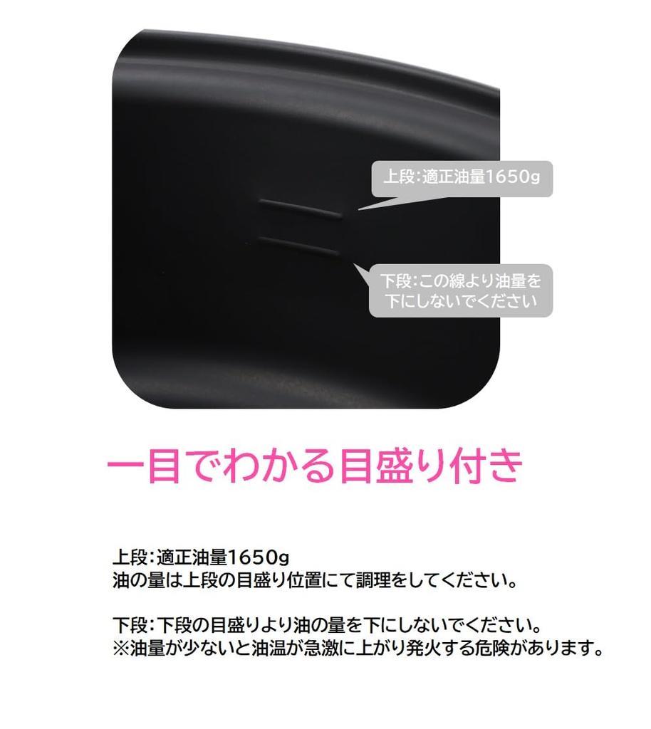 Maruyama Iron Tempura Pot 22cm with Hood and Thermometer TTN-22 IH Compatible Gas Stove Compatible Deep Fryer Tempura Pot Made in Japan Tsubame-Sanjo