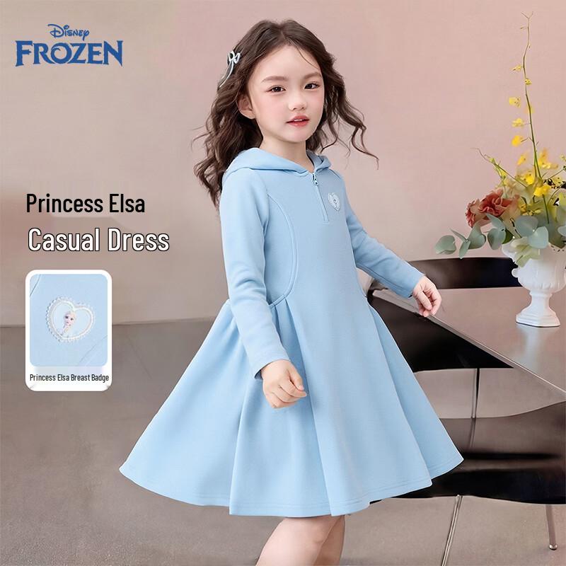 

Disney Girls Hooded Long-Sleeved Sweatshirt Dress 150