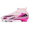 Nowe buty piłkarskie długie złamane paznokcie niskie męskie i damskie młodzieżowe Buty piłkarskie