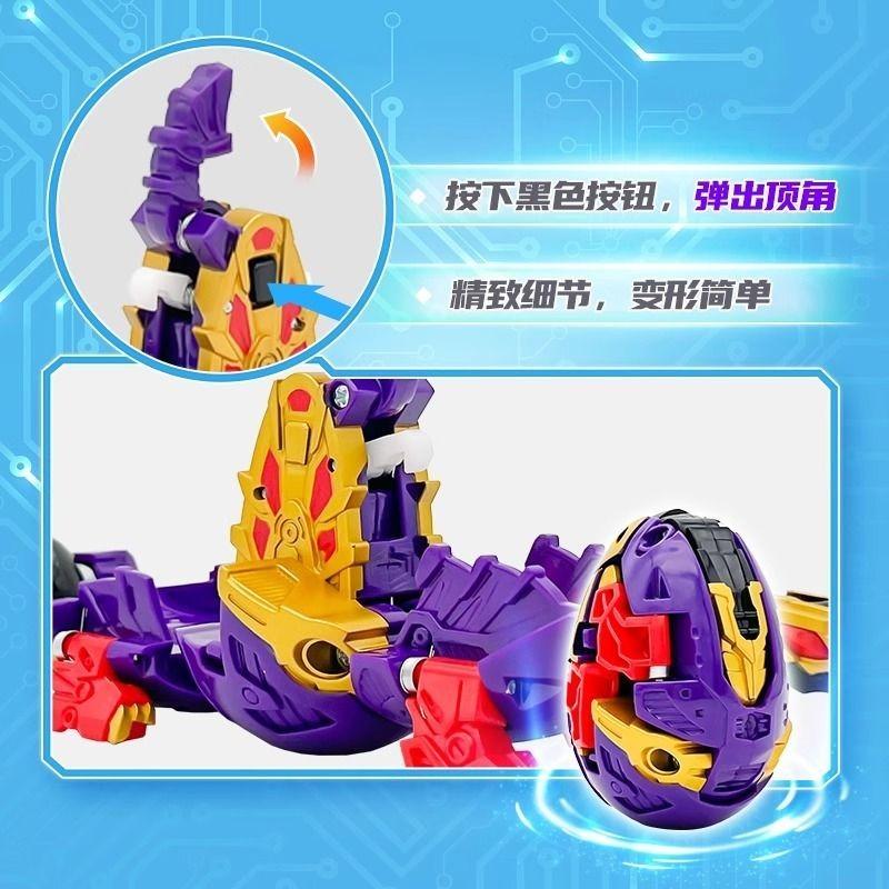 Juguete Creativo de Deformación de Anime Hello Carbot Huevo Transformación Automática Huevo de Dinosaurio Niños Robot Tiranosaurio Pterodáctilo Juguetes
