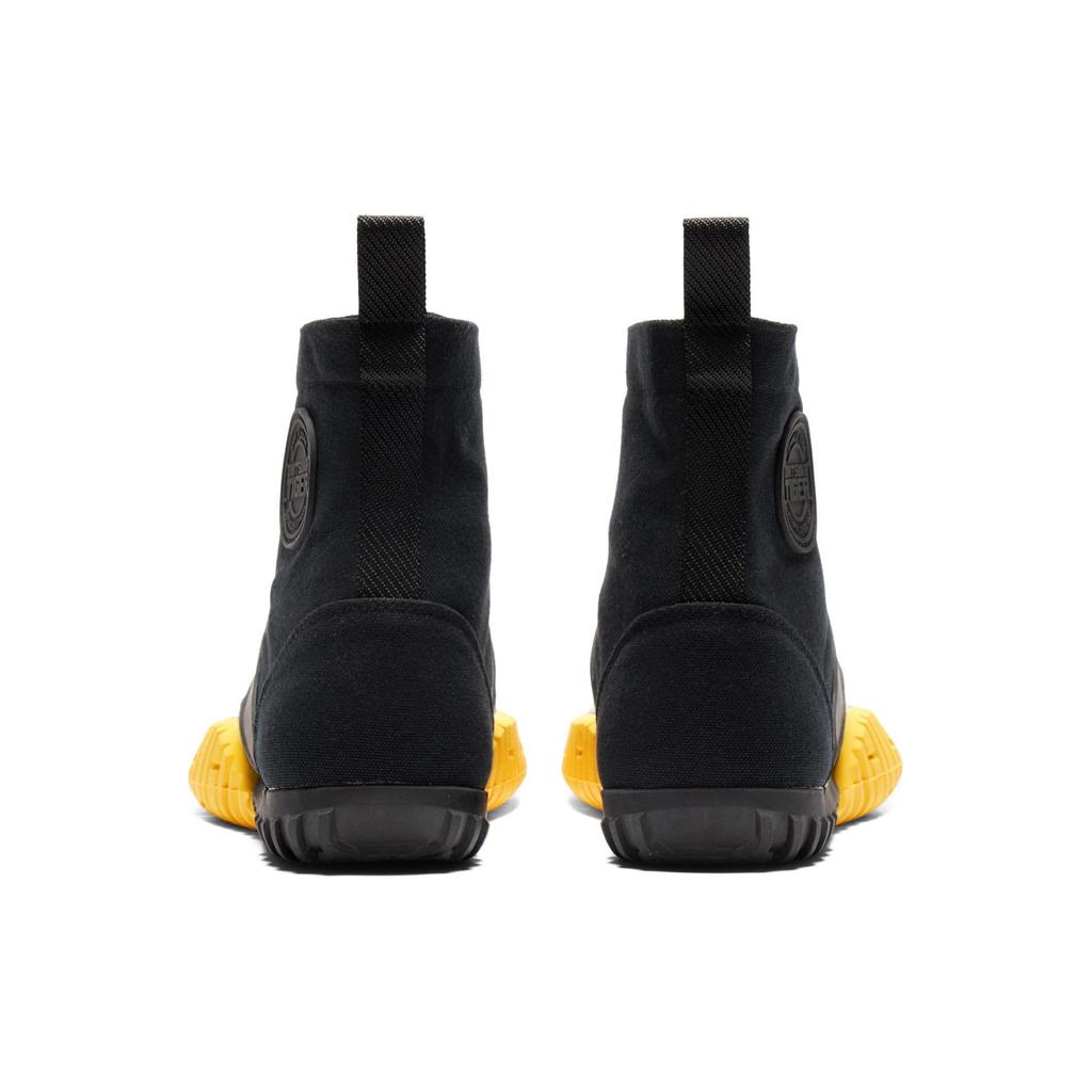 ONITSUKA TIGER Duck Tiger Mt Shock Absorbing High Top Casual Shoes Unisex Sneakers Black 1183C167-001