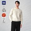 HLA Men's Romance of the Three Kingdoms Patterned Round Neck Knit Sweater