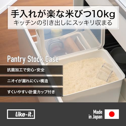 Like-it Rice Container, 10kg Capacity, Made in Japan, Includes Measuring Cup, Antibacterial Agent, Approximately 37cm Wide x 28cm Deep x 21.7cm High,