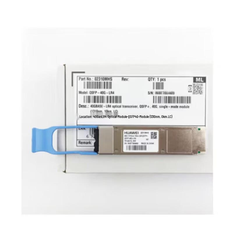 HUAWEI 40G QSFP+ LR4 Single-Mode Optical Transceiver Module