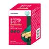 Nutribiome Policosanol Plus 20 Ray Poly Sugarcane 1 Pcs 30 Tablets