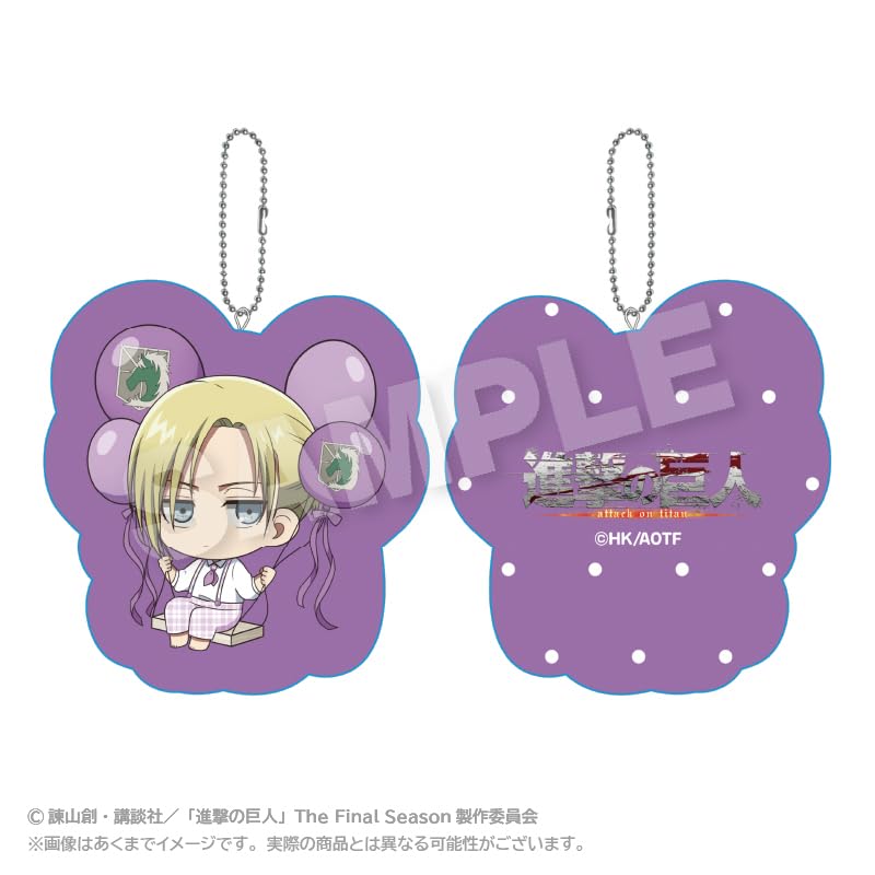 Attack On Titan Annie Leonhart Barunko Cushion Keychain