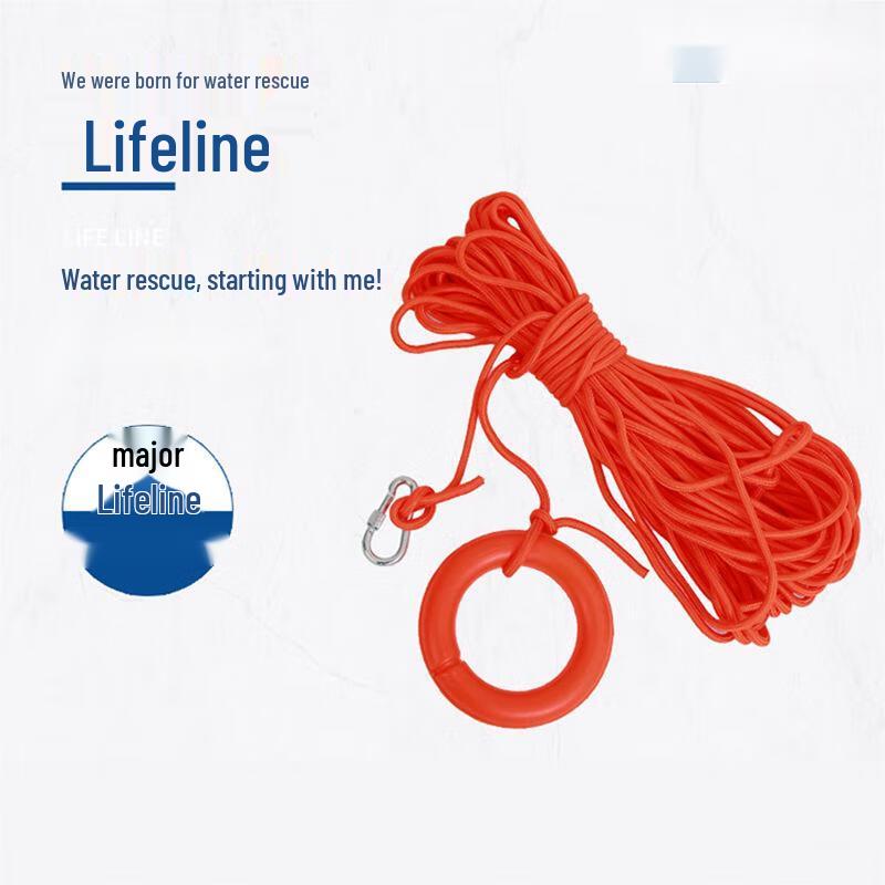 Water Rescue Floating Rope 10mm