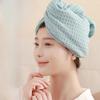 Dry Hair Cap with A High-end Feel, Thickened Super Fast Drying and Absorbing Water Bath Cap, Towel and Headscarf