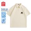 Men's Quick-Dry Breathable Half-Zip Polo Shirt