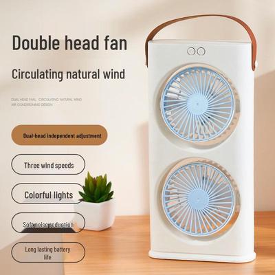 Rechargeable Dual-Head Desktop Cooling Fan for Office and Dorm Use