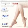 DR.ML Vaseline Horse Oil Repair Patches for Cracked Skin