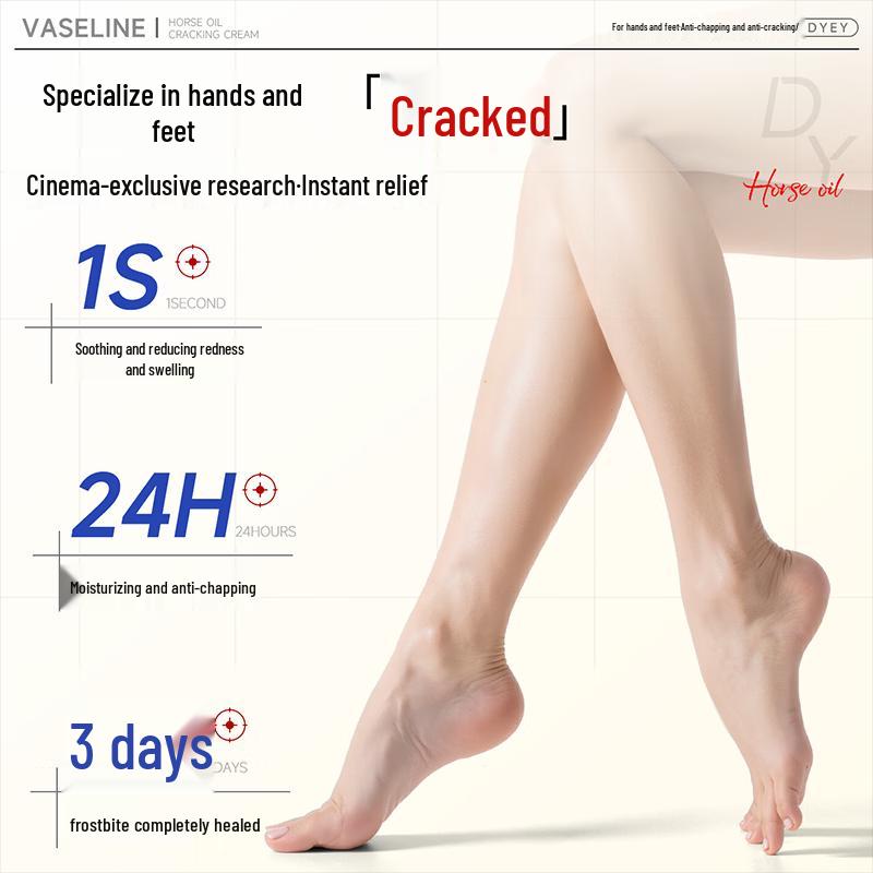 DR.ML Vaseline Horse Oil Repair Patches for Cracked Skin