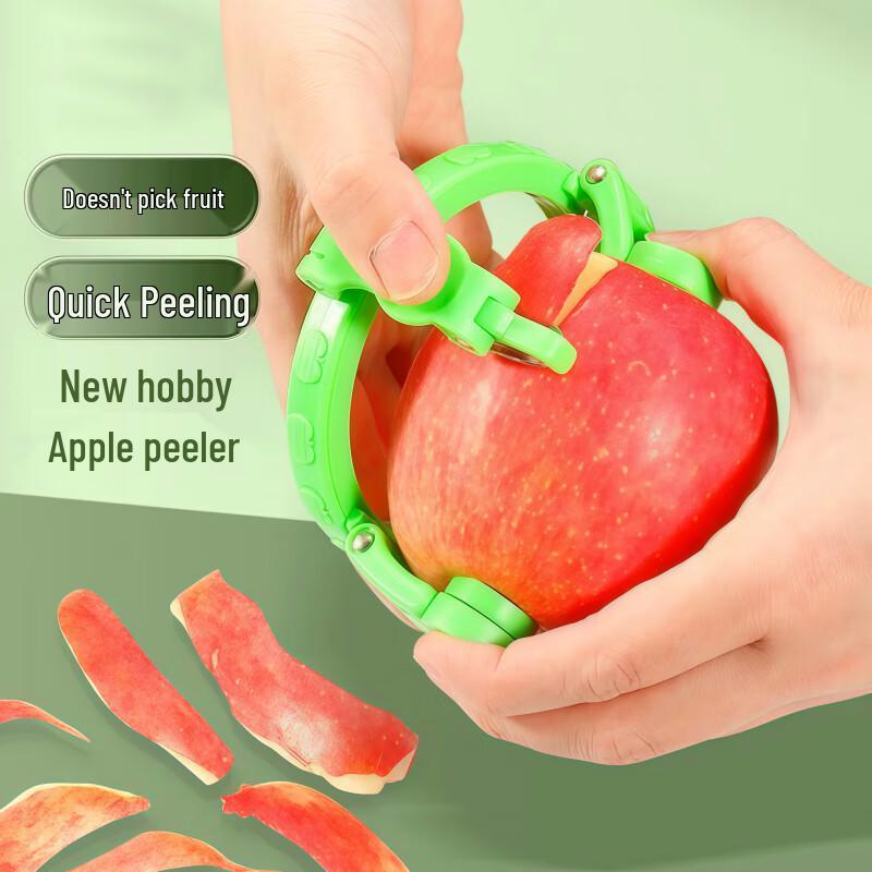 Zhaoran Multifunction Fruit Peeler