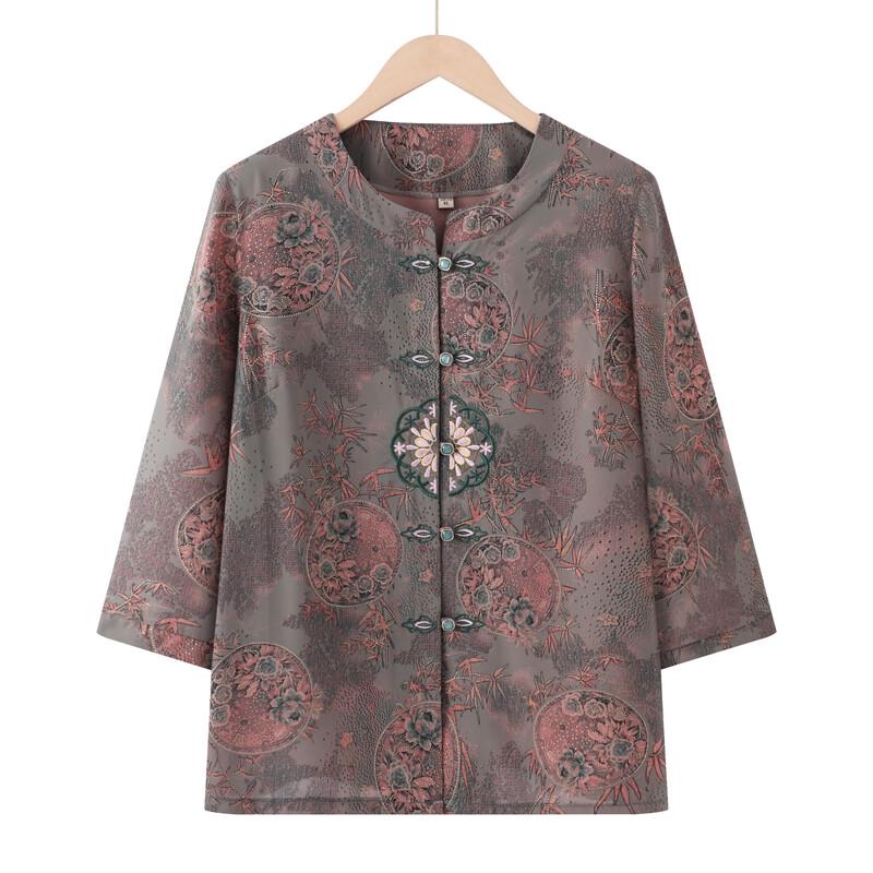 

Yuzhaolin Women s New Chinese Style Embroidered Summer Shirt XXL