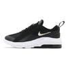 Nike Air Max Motion 2 PS Czarne Metaliczne Złoto Dziecięce Sneakersy Metaliczne-Złoto-Gwiazda Białe AQ2743-019