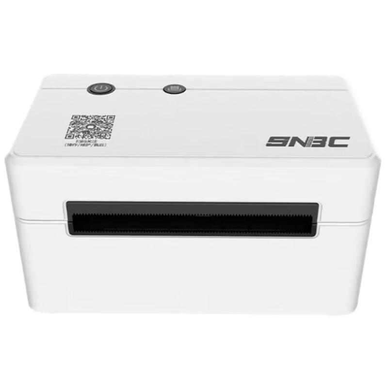 SNBC BTP-L630 Thermal Label Printer CN plug (adapter included)