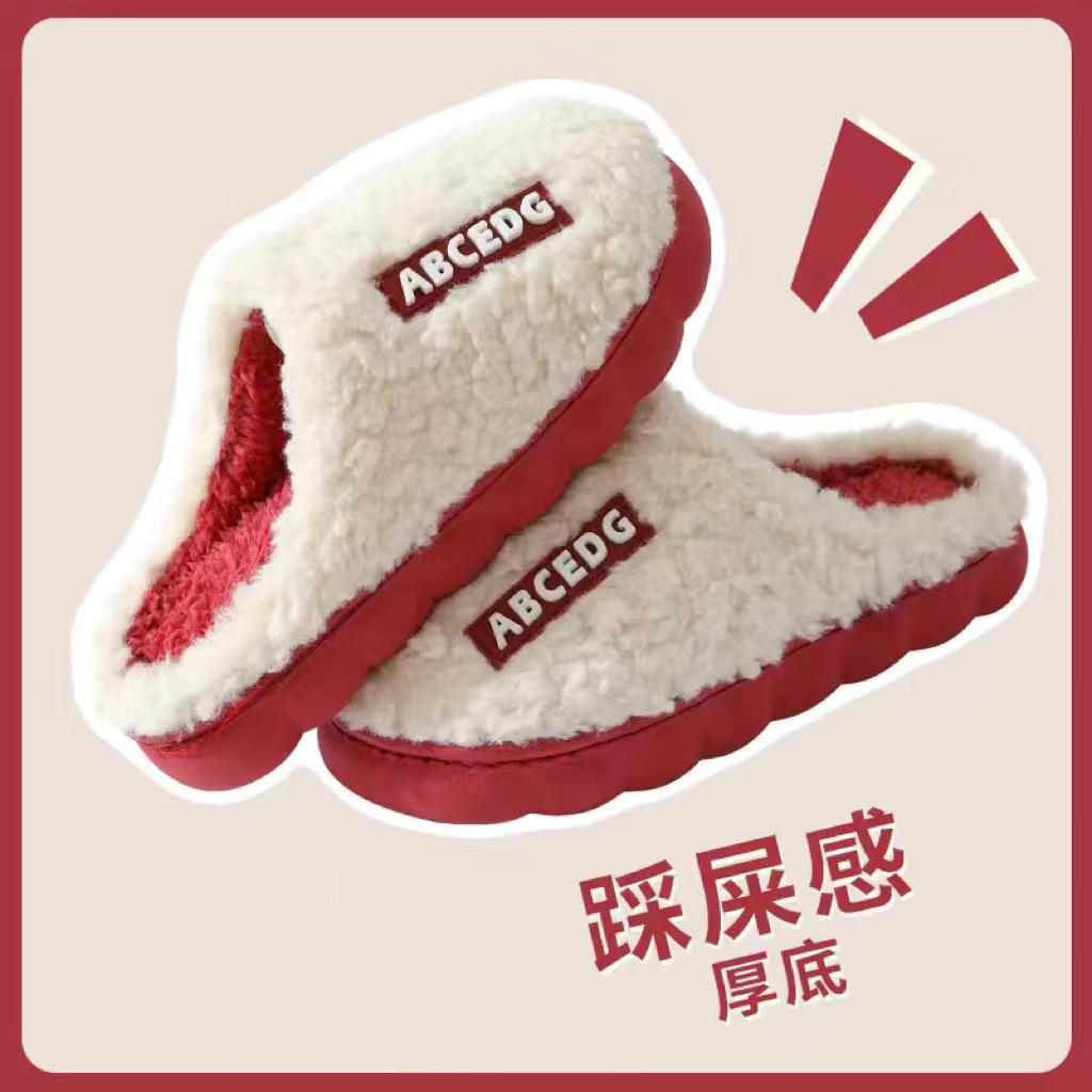 

Зимние хлопковые тапочки: Нескользящие, Мягкие, Бесшумные, Толстые Шерстяные для Мужчин и Женщин - Идеально для Осени и Зимы 40-41 (fits 38-39) красный