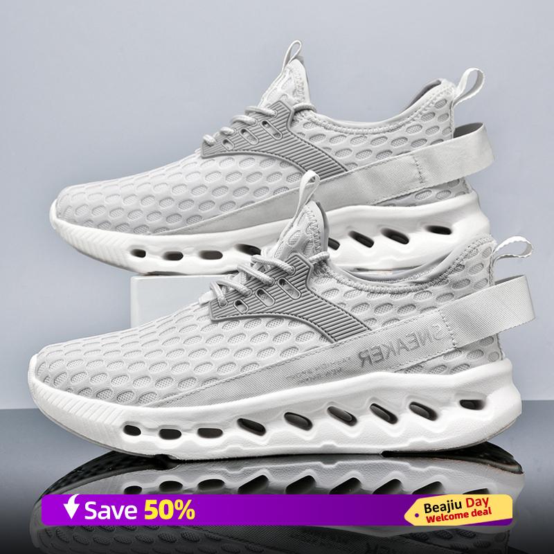 

Кроссовки для марафона для мужчин, дышащая спортивная обувь для активного отдыха, легкие кроссовки для мужчин, удобная спортивная обувь для тренировок 46 серый