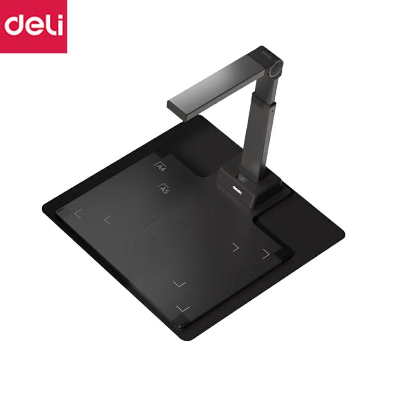 Deli GK881 High-Speed Document Camera Scanner CN Plug (adapter Included)