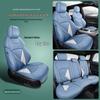 Dongfeng Venucia D50/R50/R30/T70/T90/D60/T60 Genuine Leather Car Seat Cover – Four Seasons Full Surround.