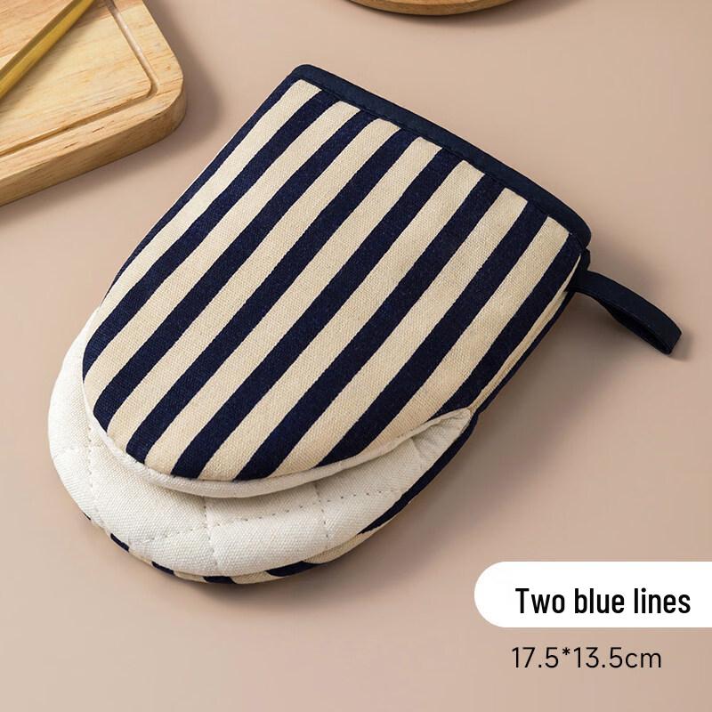 ZISIZ Household Microwave Heat-Resistant Glove