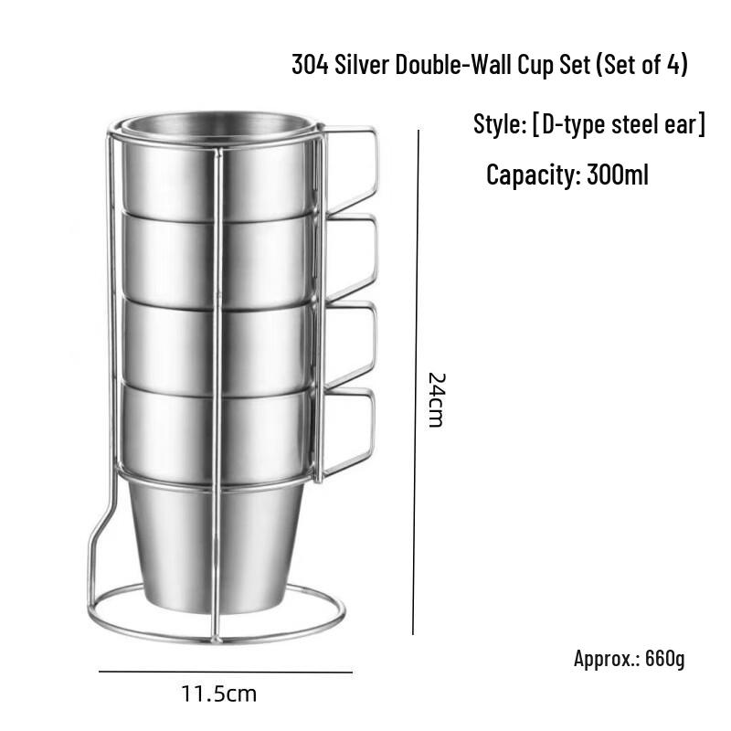 Diruian 304 Stainless Steel Double-Walled D-Handle Mug, 300ml