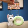 Bag Charm Puppy Nest Plush Keychain Puppy Dolls Schnauzer Plush Pendant  Kids Toy