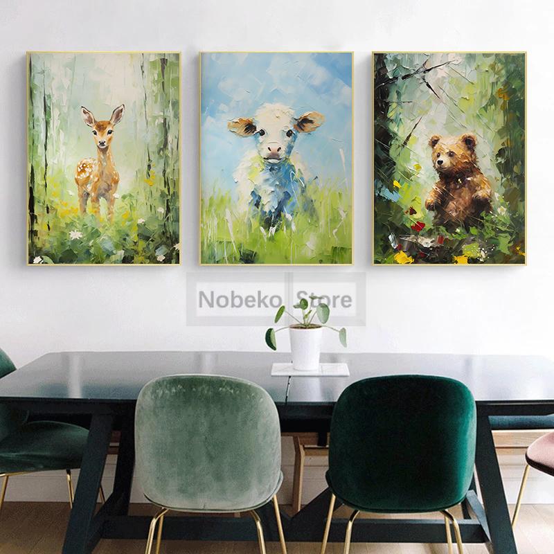 Cute Baby Animal Nursery Posters Cute Wildlife Prints Canvas Oil Painting Woodland Wall Art Pictures Home Kids Room Decoration
