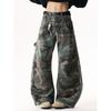 Jeans utility mimetici da strada americani per uomo e donna, vintage vintage con molte tasche, stile gamba larga larga larga lavato loose