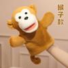 25cm New Simulation Puzzle Funny Animal Figurine Stuffed Plush Toy Cartoon Anime Cute Children's Birthday Gift Fun Doll