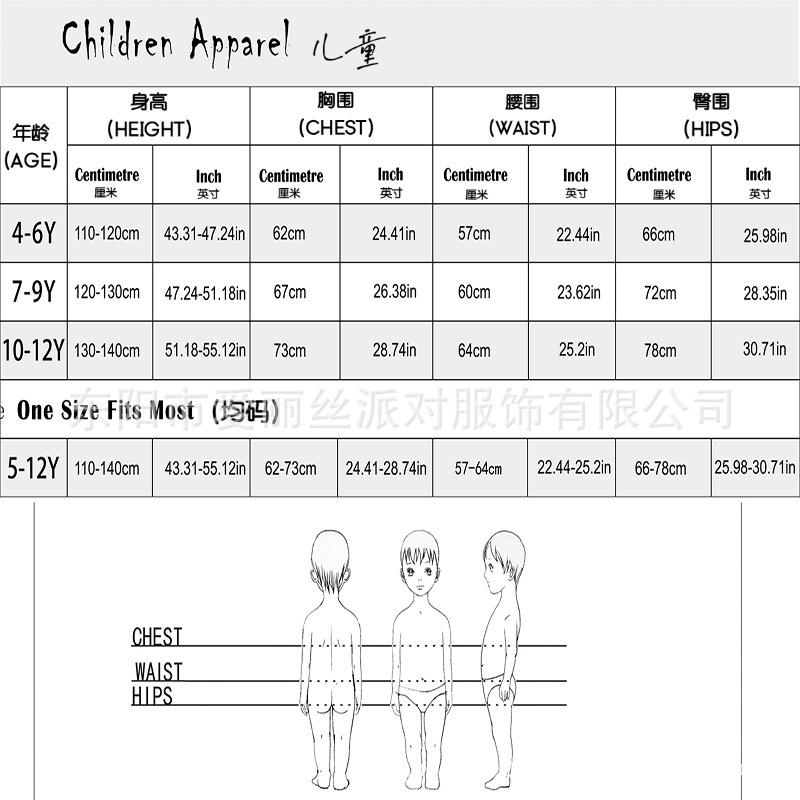Astronaut Flight Suits Kids Spacesuits Astronaut Show Costumes Astronaut Cosplay Costumes