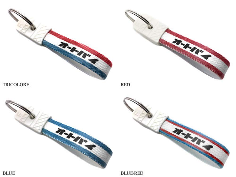 [SPEED ADDICT] Showa Retro Motorrad Schlüsselanhänger (Showa Retro AUTOBIKE