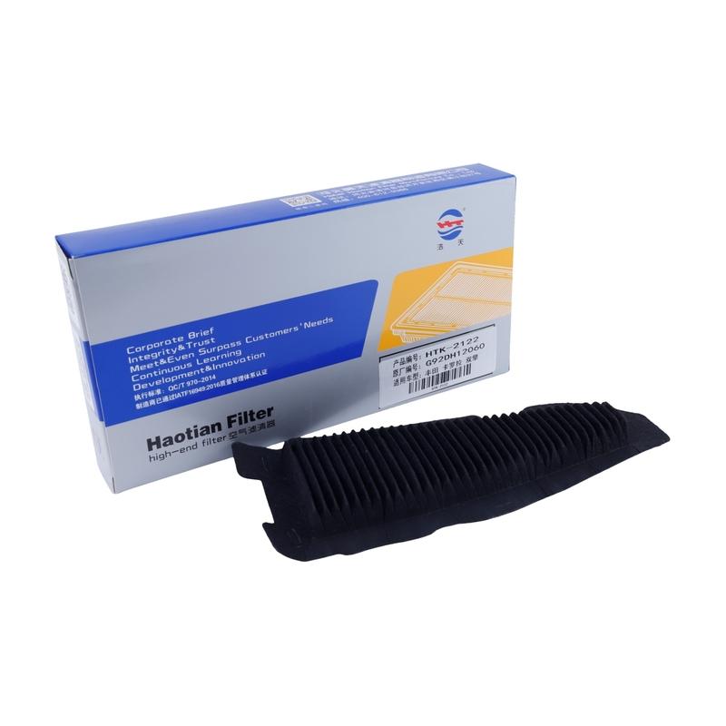 G92DH-12060 Auto HV-Batterie Ansaugluftfilter Für TOYOTA COROLLA 1.8 Hybrid (ZWE219) 2022 2023 2024 2ZR-FXE HV-Batterielüfterfilter