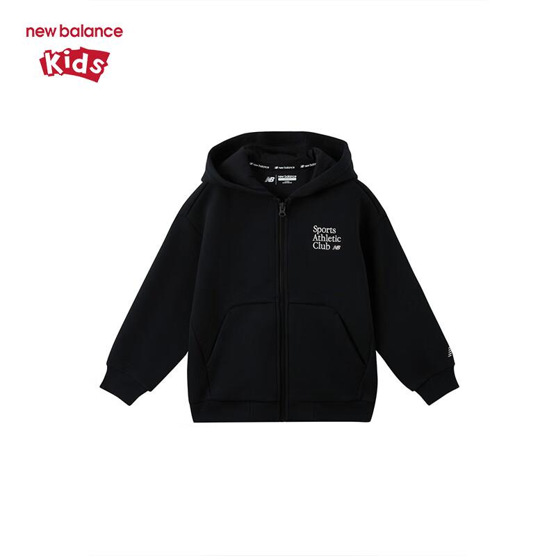 New Balance Kids' Hooded Woven Sweatshirt Jacket ND4DG6R033