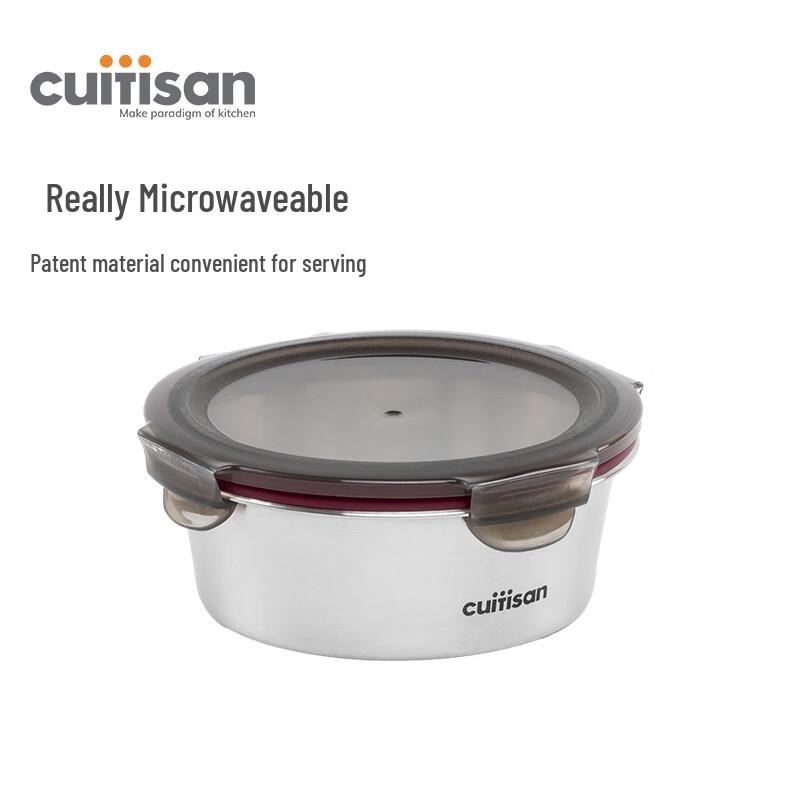 Cuitisan Microwavable 304 Stainless Steel Food Container