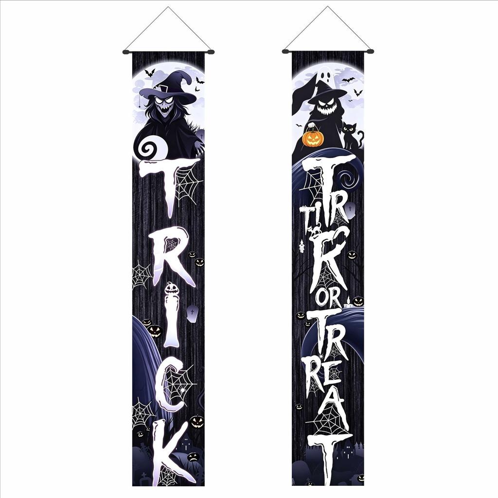 Halloween flags decorate the courtyard for an outdoor party. Cartoon doors hang with festive backdrop cloth. Halloween couplets.