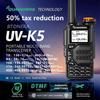 Quansheng UV-K5 Multi-Band High-Power FM Walkie-Talkie with One-Key Aviation and Frequency Matching for Outdoor Use