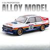 Simulation 1:24 BMW M3 Alloy Sports Car Model with Sound and Light Pull-back Metal Miniature Voiture Collection Toy Vehicle Gift