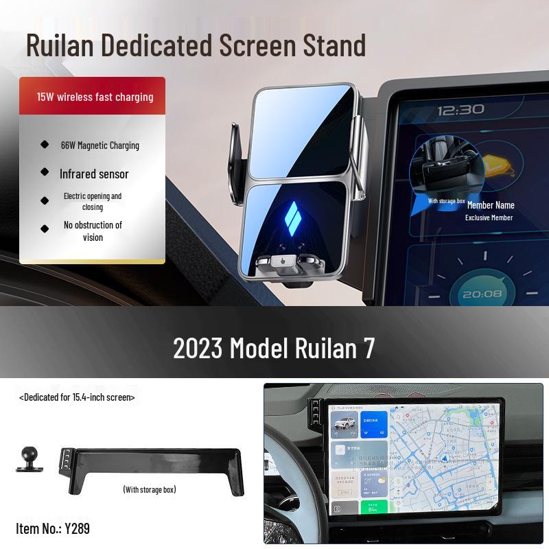 

Ruilan 7 Car Phone Holder: Center Console Screen Mount for 23-24 Models