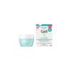 In Stock KAO Curel Moisture Repair Eye Cream 25g