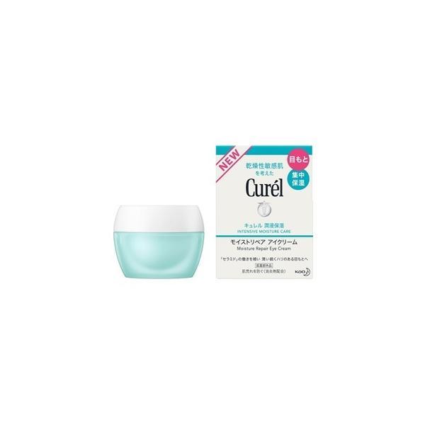 På lager KAO Curel Fuktighetsgivende Reparerende Øyekrem 25g
