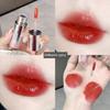 Kekemood Summer Glazed Mirror Lip Glaze, Moisturizing and Hydrating Lip Balm, Natural Look Whitening and Wrinkle-Reducing Lipstick