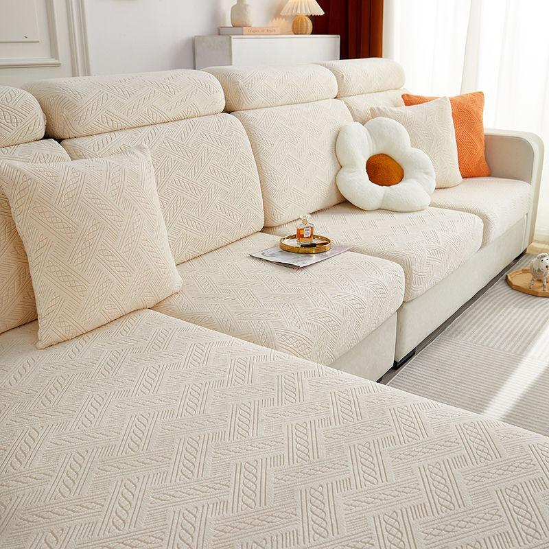 Sofa Cover Non-Slip Anti-Scratching Herringbone Pattern Full Covered Modern Minimalist Four Seasons Universal Sofa Seat Cover
