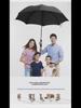 Men's Large Heavy-Duty Long Handle Golf Umbrella with Logo