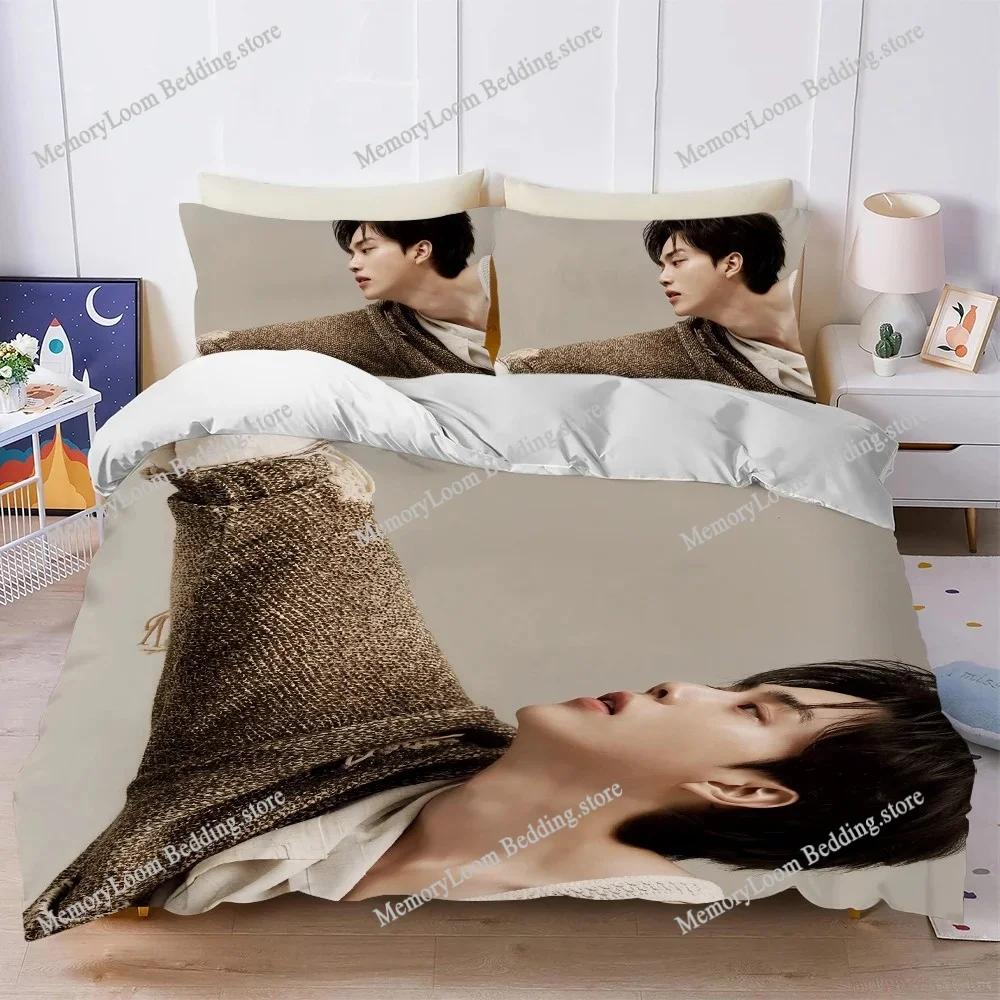 Popular Actors-Song Kang Duvet Cover Set Home Style Bedding Soft Laundry Cotton Bed Four Seasons Student Dormitory Home Textile9